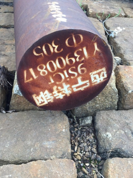 石泉9CrSi工具钢