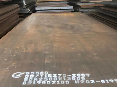 石泉Q550高强钢板