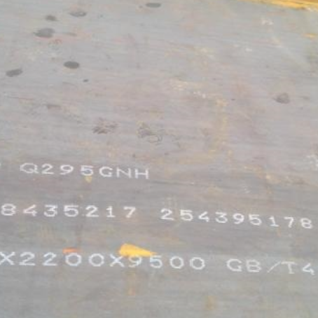 石泉Q235NHB耐候板