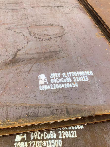 石泉ND耐酸钢板