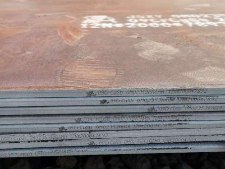 石泉09CrCuSb耐酸钢板